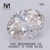 6.043CT G VVS2 EX EX Diamanti CVD all\'ingrosso da 6 ct OV Sparkle GID22000356丨Messigems