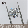 3.05CT F VVS2 ID taglio diamanti CVD all\'ingrosso senza prezzi elevati LG602358100丨Messigems 