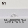 8.37CT D VS1 PEAR Diamante CVD coltivato in laboratorio da 8ct Etico e conveniente LG602357759丨Messigems