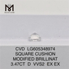 CUSCINO VVS2 da 3,47 CT Diamanti certificati IGI VVS svela lo scintillio della qualità VVS丨Messigems LG605348974 