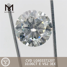 10.06CT E VS2 3EX Nuovi diamanti creati in laboratorio丨Messigems CVD LG603371207